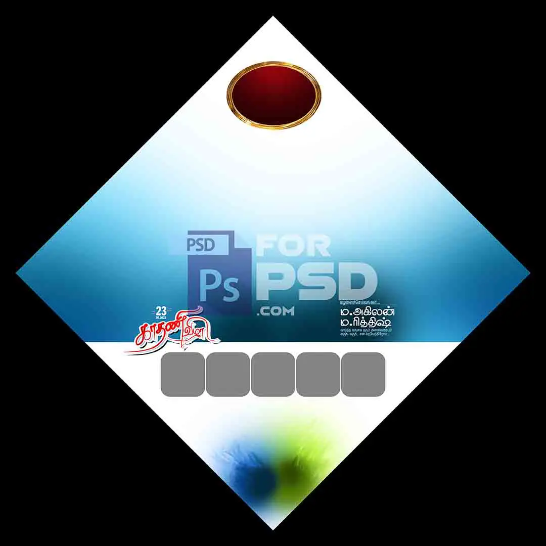 Image Preview